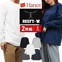 Hanes ヘインズ 【2枚セット】BEEFY ビーフィー メンズ 男女 レディース クルーネック ロンT 春服