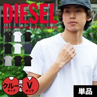 ディーゼル DIESEL Essentials メンズ 半袖 Tシャツ 【メール便】