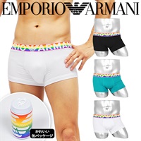 EMPORIO ARMANI/エンポリオ アルマーニ RAINBOW メンズ ローライズ ボクサーパンツ 下着 レインボー 虹 おしゃれ コットン ロゴ ワンポイント 彼氏 夫 父の日 プレゼント
