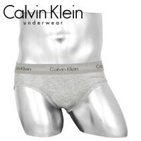 カルバンクライン Calvin Klein Eco Pure Modal メンズ ブリーフ ギフト ラッピング無料 おしゃれ かっこいい ロゴ ワンポイント 無地 【メール便】