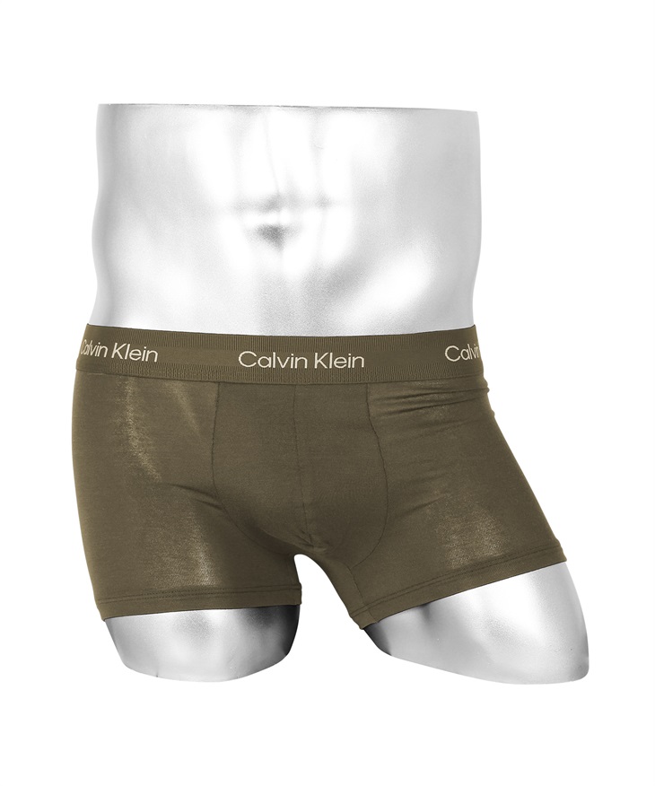 カルバンクライン Calvin Klein Eco Pure Modal メンズ ボクサーパンツ おしゃれ モダール 通気性 伸縮性 高級 ブランド 無地 ロゴ 【メール便】(4.プロセスグリーン-海外S(日本M相当))