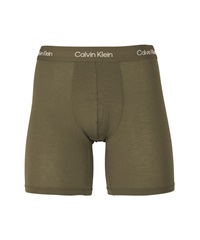 カルバンクライン Calvin Klein Eco Pure Modal メンズ ロングボクサーパンツ おしゃれ モダール 通気性 伸縮性 長め 高級 無地 ロゴ 【メール便】(5.プロセスグリーン-海外S(日本M相当))