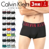 カルバンクライン Calvin Klein 【3枚セット】Intense Power Micro メンズ ローライズ ボクサーパンツ