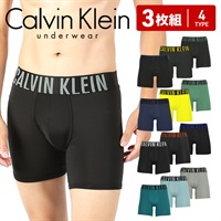 カルバンクライン Calvin Klein 【3枚セット】Intense Power Micro メンズ ロングボクサーパンツ