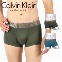 カルバンクライン Calvin Klein Icon Micro LOW RISE TRUNK メンズ ローライズボクサーパンツ おしゃれ 浅め ブランド 無地 ロゴ ワンポイント【メール便】
