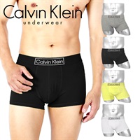 カルバンクライン Calvin Klein Reimagined Heritage メンズ ローライズボクサーパンツ 綿 おしゃれ かっこいい ロゴ ワンポイント 無地 【メール便】