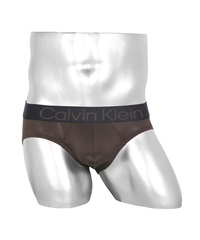 カルバンクライン Calvin Klein Naturals メンズ ブリーフ ギフト ラッピング無料 おしゃれ かっこいい ツルツル 高級 ハイブランド 無地 ロゴ ワンポイント 【メール便】(1.ウッドランド-海外S(日本M相当))
