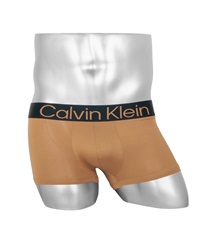 カルバンクライン Calvin Klein Naturals メンズ ローライズ ボクサーパンツ 綿 かっこいい 高級 ブランド おしゃれ 浅め ロゴ 無地 【メール便】(2.サンダルウッド-海外S(日本M相当))