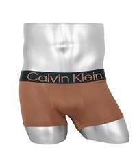 カルバンクライン Calvin Klein Naturals メンズ ローライズ ボクサーパンツ 綿 かっこいい 高級 ブランド おしゃれ 浅め ロゴ 無地 【メール便】(3.ラシット-海外S(日本M相当))