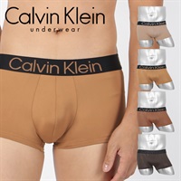 カルバンクライン Calvin Klein Naturals メンズ ローライズ ボクサーパンツ 綿 かっこいい 高級 ブランド おしゃれ 浅め ロゴ 無地 【メール便】