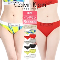 カルバンクライン Calvin Klein Reimagined Heritage レディース ショーツ おしゃれ 可愛い 綿 ロゴ ワンポイント 無地 【メール便】