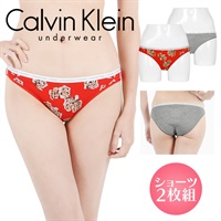 カルバンクライン Calvin Klein 【2枚セット】CK One Cotton レディース ショーツ 綿 かわいい おしゃれ 無地 フラワー 花柄