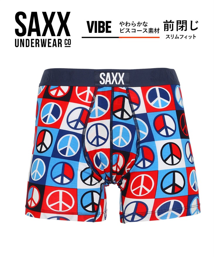 サックス SAXX ULTRA VIBE VOLT メンズ ロングボクサーパンツ(ピースヨール-海外XS(日本S相当))