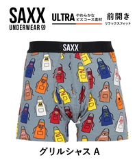 サックス SAXX ULTRA メンズ ロングボクサーパンツ ギフト ラッピング無料 おしゃれ かっこいい 長め 機能性  フラワー 花柄 ボーダー ハート(1.グリルシャス-海外XS(日本S相当))