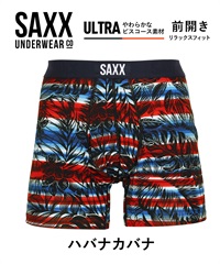 サックス SAXX ULTRA メンズ ロングボクサーパンツ ギフト ラッピング無料 おしゃれ かっこいい 長め 機能性  フラワー 花柄 ボーダー ハート(2.ハバナカバナ-海外XS(日本S相当))