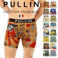 PULLIN プルイン FASHION2 メンズ ロングボクサーパンツ ギフト プレゼント 男性下着 ラッピング無料