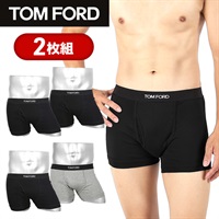 トムフォード TOM FORD 【2枚セット】COTTON STRETCH JERSEY PLAIN メンズ ボクサーパンツ