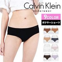 カルバンクライン Calvin Klein Invisibles レディース ショーツ おしゃれ かわいい ひびかない シームレス ブランド ロゴ 無地 【メール便】