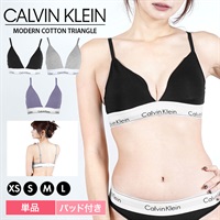 カルバンクライン Calvin Klein Modern Cotton Triangle レディース ブラレット
