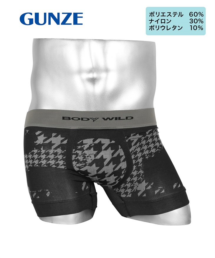 グンゼ GUNZE BODY WILD 立体成型 メンズ ボクサーパンツ 【メール便】(【A】ブラック963J-M)