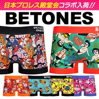 BETONES×日本プロレス殿堂会 メンズ ボクサーパンツ