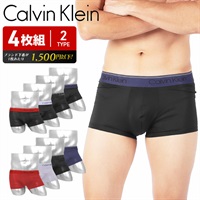 Calvin Klein カルバンクライン 4枚セット Micro Stretch メンズ ローライズボクサーパンツ ギフト プレゼント 下着 ラッピング無料