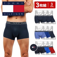 トミー ヒルフィガー TOMMY HILFIGER 【3枚セット】Cotton Stretch Core Plus メンズ ボクサーパンツ