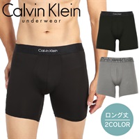 カルバンクライン Calvin Klein Monolith Micro メンズ ロングボクサーパンツ ツルツル 長め 高級 無地 ロゴ ワンポイント 【メール便】