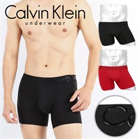 Calvin Klein カルバンクライン FASHION GLOSS メンズ ロングボクサーパンツ ギフト プレゼント 下着 ラッピング無料【メール便】