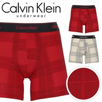 カルバンクライン Calvin Klein Modern Cotton Holiday メンズ ロングボクサーパンツ 高級 綿 コットン 綿混 長め ハイブランド 【メール便】