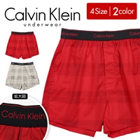 カルバンクライン Calvin Klein Modern Cotton Holiday メンズ トランクス おしゃれ 綿100 コットン ロゴ チェック 格子柄 メール便