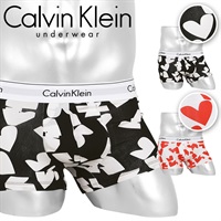 カルバンクライン Calvin Klein Modern Cotton メンズ ローライズボクサーパンツ 綿 コットン 綿混 高級 ハイブランド ハート ロゴ ワンポイント 【メール便】