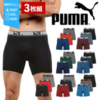 プーマ PUMA 【3枚セット】ATHLETIC FIT メンズ ロングボクサーパンツ 【メール便】