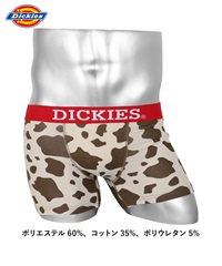 ディッキーズ Dickies メンズ ボクサーパンツ 【メール便】(CWブラウン-M)