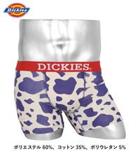 ディッキーズ Dickies メンズ ボクサーパンツ 【メール便】(CWネイビー-M)