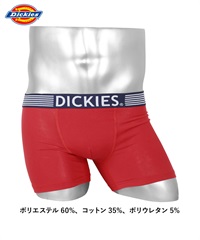 ディッキーズ Dickies メンズ ボクサーパンツ 【メール便】(PAレッド-M)