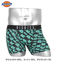 ディッキーズ Dickies メンズ ボクサーパンツ 【メール便】(LAサックス-M)