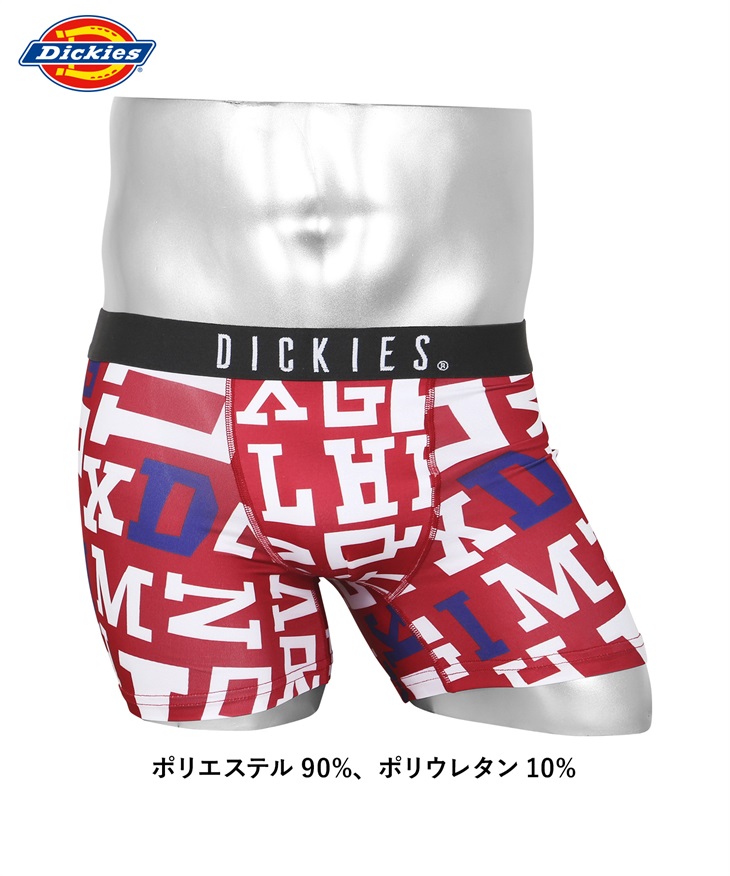 ディッキーズ Dickies メンズ ボクサーパンツ 【メール便】(LBレッド-M)