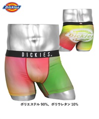 ディッキーズ Dickies メンズ ボクサーパンツ 【メール便】(CPピンク-M)