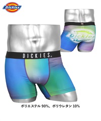ディッキーズ Dickies メンズ ボクサーパンツ 【メール便】(CPブルー-M)