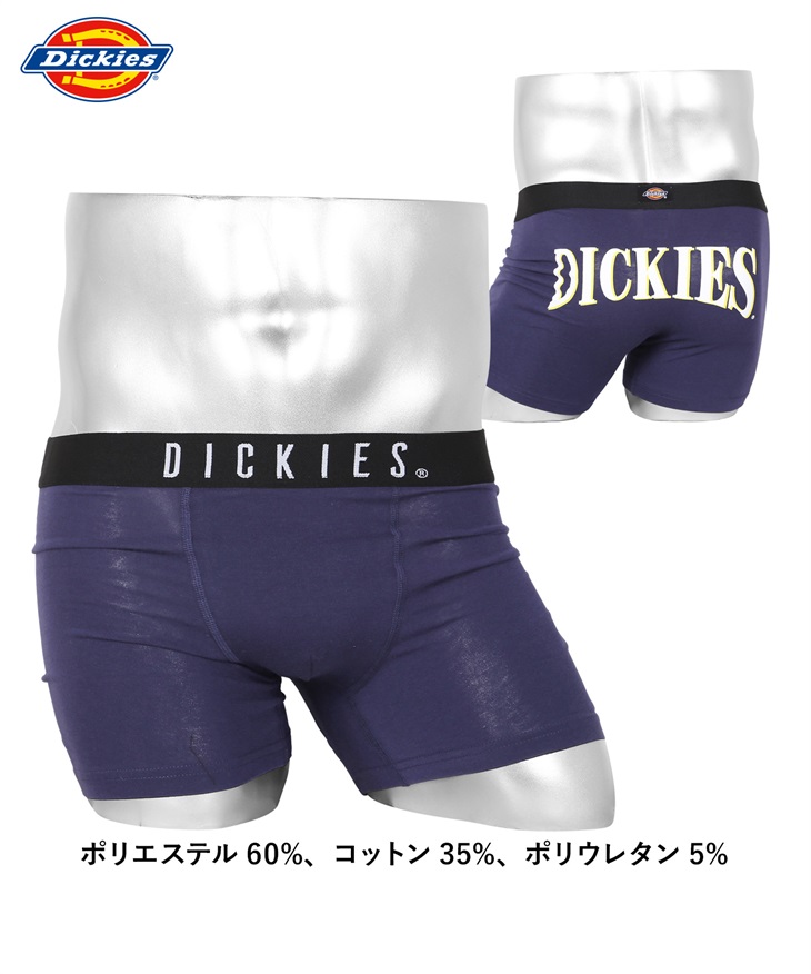 ディッキーズ Dickies メンズ ボクサーパンツ 【メール便】(LCネイビー-M)