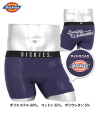 ディッキーズ Dickies メンズ ボクサーパンツ 【メール便】(LDネイビー-M)