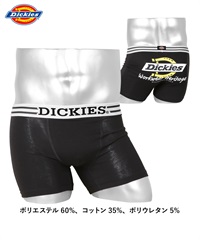 ディッキーズ Dickies メンズ ボクサーパンツ 【メール便】(NLブラック-M)