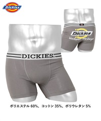 ディッキーズ Dickies メンズ ボクサーパンツ 【メール便】(NLグレー-M)