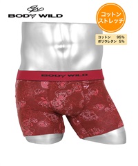 グンゼ GUNZE BODY WILD メンズ ローライズボクサーパンツ 【メール便】(ダークレッド140J-M)