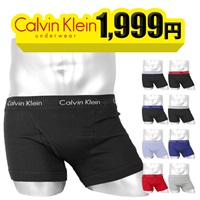 CalvinKlein カルバンクライン COTTON CLASSICS メンズ ボクサーパンツ【メール便】
