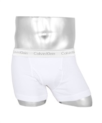 カルバンクライン Calvin Klein COTTON CLASSICS メンズ ボクサーパンツ 綿 コットン CK ブランド お試し 無地 ロゴ ワンポイント 【メール便】(13.ホワイト-海外S(日本M相当))