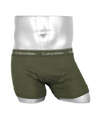 カルバンクライン Calvin Klein COTTON CLASSICS メンズ ボクサーパンツ 綿 コットン CK ブランド お試し 無地 ロゴ ワンポイント 【メール便】(11.グリーン2-海外S(日本M相当))