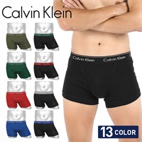 カルバンクライン Calvin Klein COTTON CLASSICS メンズ ボクサーパンツ 綿 コットン CK ブランド お試し 無地 ロゴ ワンポイント 【メール便】