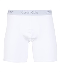 カルバンクライン Calvin Klein Luxe Pima Cotton メンズ ロングボクサーパンツ 綿 コットン ブランド お試し 長め 無地 ロゴ 【メール便】(2.ホワイト-海外S(日本M相当))
